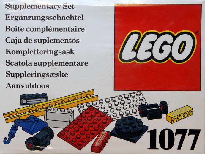 LEGO 1077 Supplementary Set