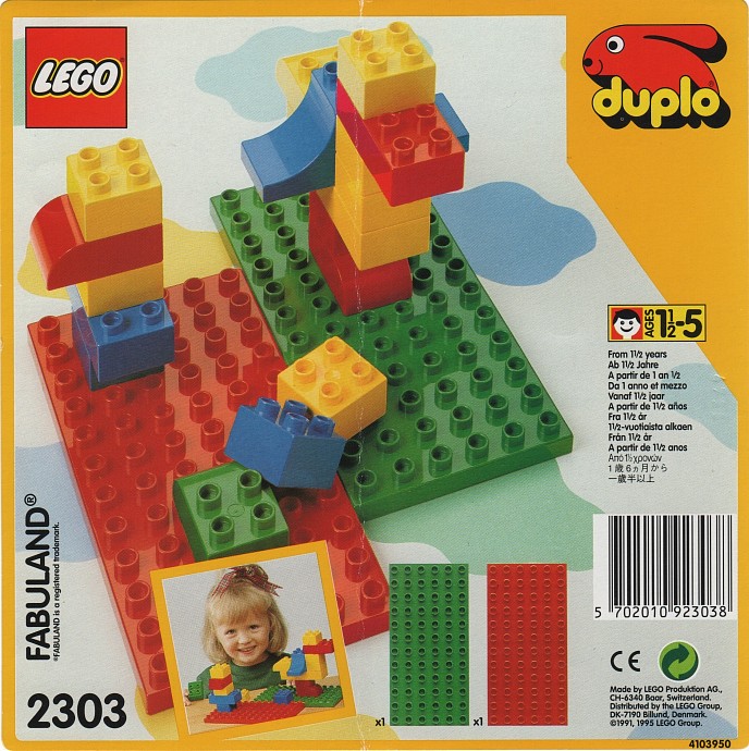 LEGO 2303 Red and Green Building Plates