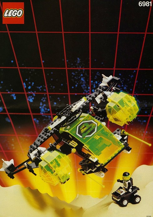 LEGO 6981 - Aerial Intruder