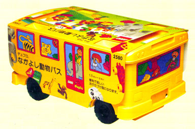 LEGO 2580 - Friendly Animal Bus
