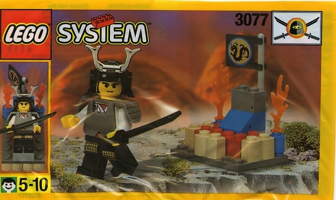 LEGO 3077 - Ninja Shogun's Mini Base