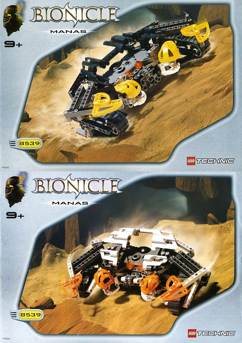 LEGO 8539 Manas