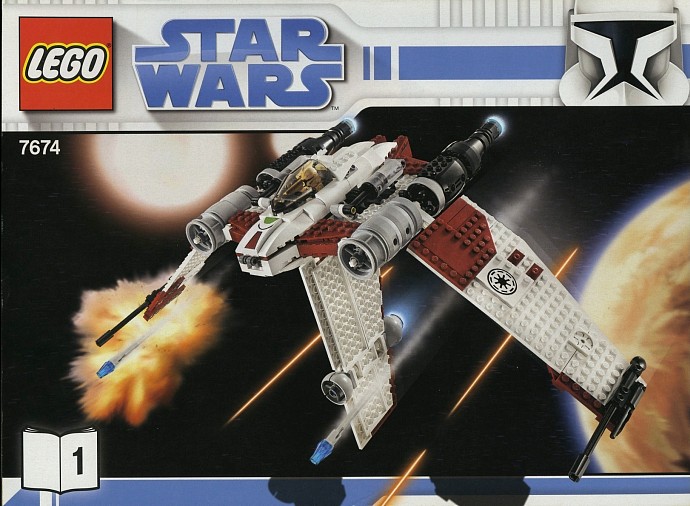 LEGO 7674 - V-19 Torrent