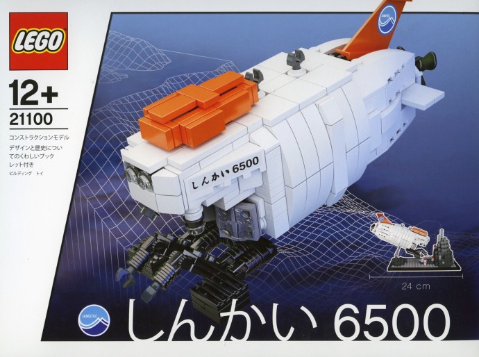 LEGO 21100 - Shinkai 6500 Submarine