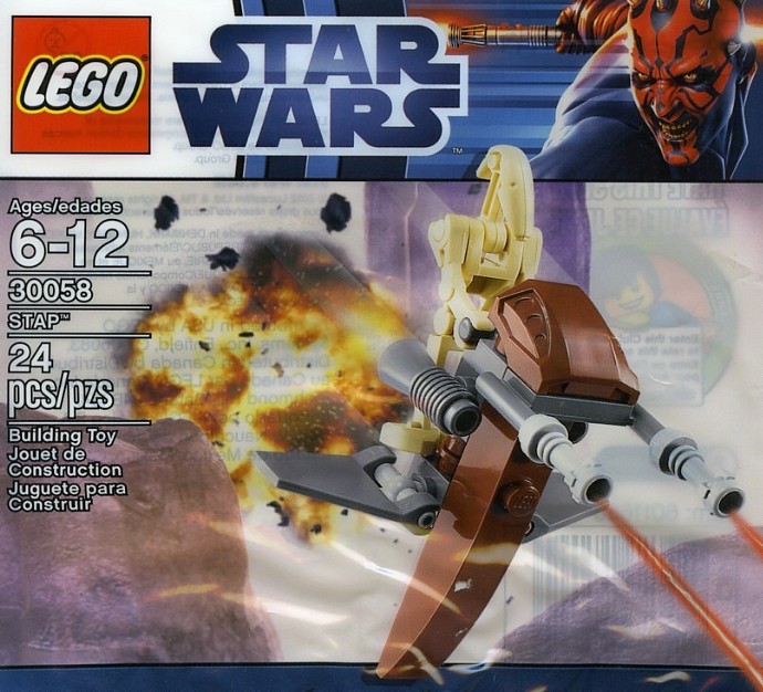 LEGO 30058 - STAP