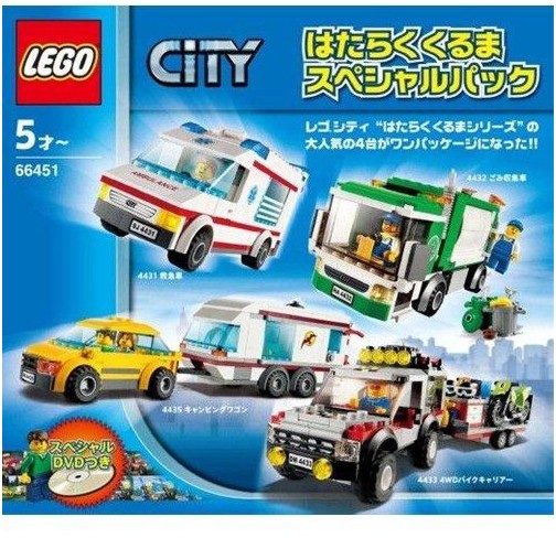 LEGO 66451 City Traffic Super Pack 4-in-1