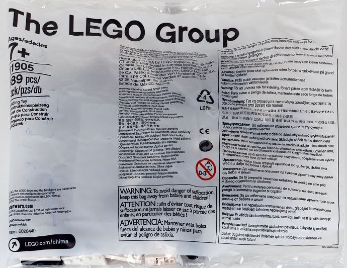 LEGO 11905 - Brickmaster Star Wars: Battle for the Stolen Crystals parts