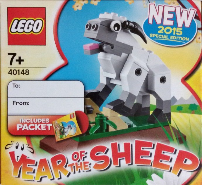 LEGO 40148 Year of the Sheep