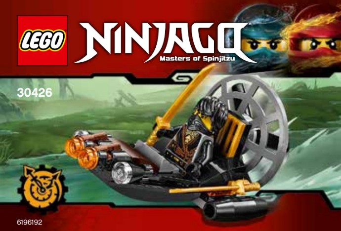 LEGO 30426 Stealthy Swamp Airboat