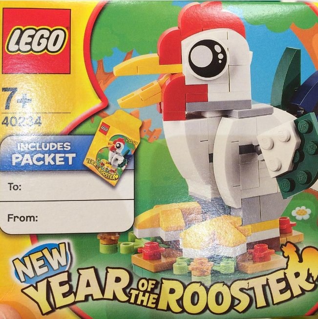 LEGO 40234 - Year of the Rooster