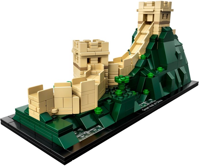 LEGO 21041 - Great Wall of China