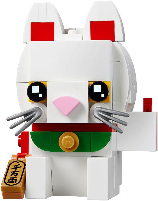 LEGO 40436 - Lucky Cat
