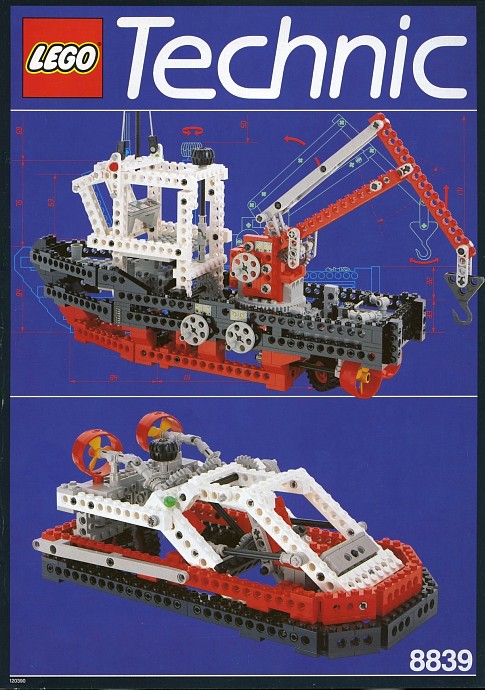 LEGO 8839 Supply Ship