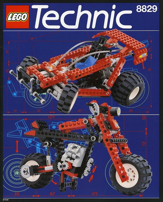 LEGO 8829 - Dune Blaster