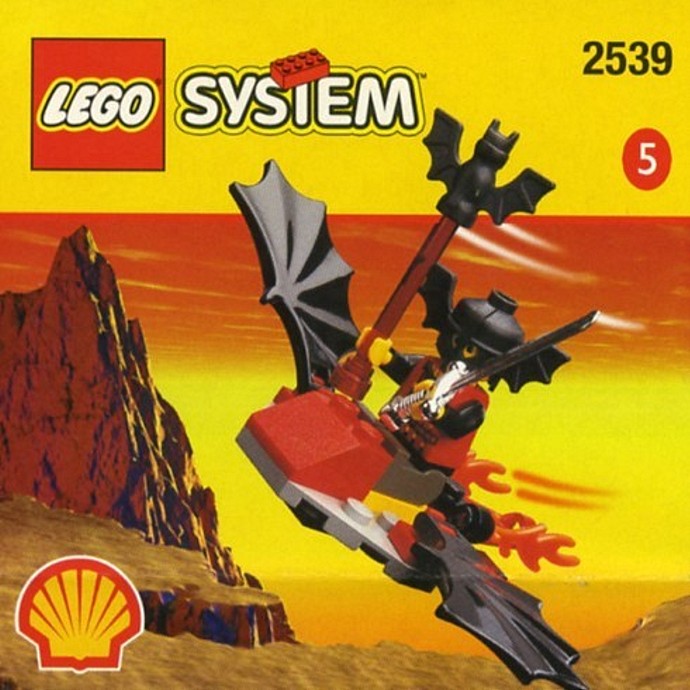 LEGO 2539 Flying Machine