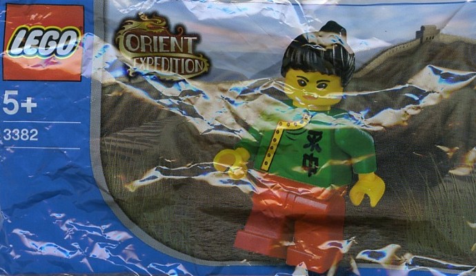 LEGO 3382 China Girl