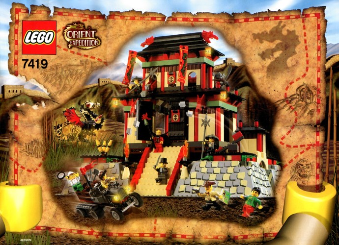 LEGO 7419 - Dragon Fortress