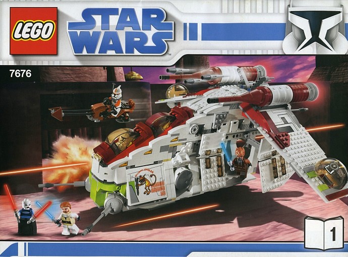 LEGO 7676 - Republic Attack Gunship