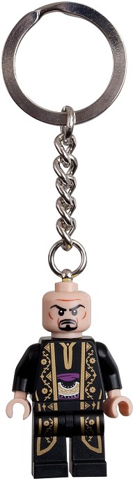 LEGO 852941 - Nizam Key Chain