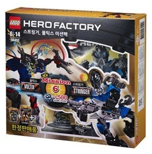 Accessory Pack Polybag Promo Hero Factory Lego 4659607 
