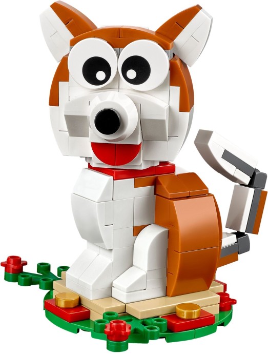 LEGO 40235 Year of the Dog