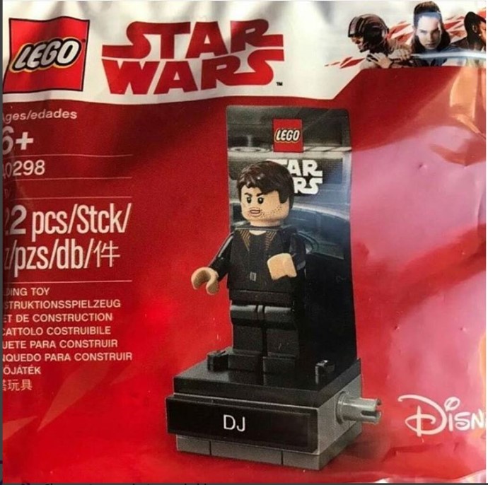 LEGO 40298 DJ